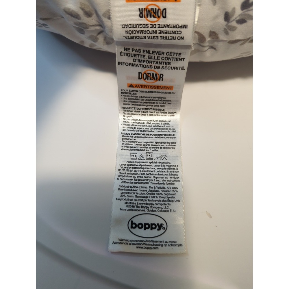 Boppy Original Nursing Pillow and Positioner Grey Botanical Leaf Slipcover - Picture 5 of 7